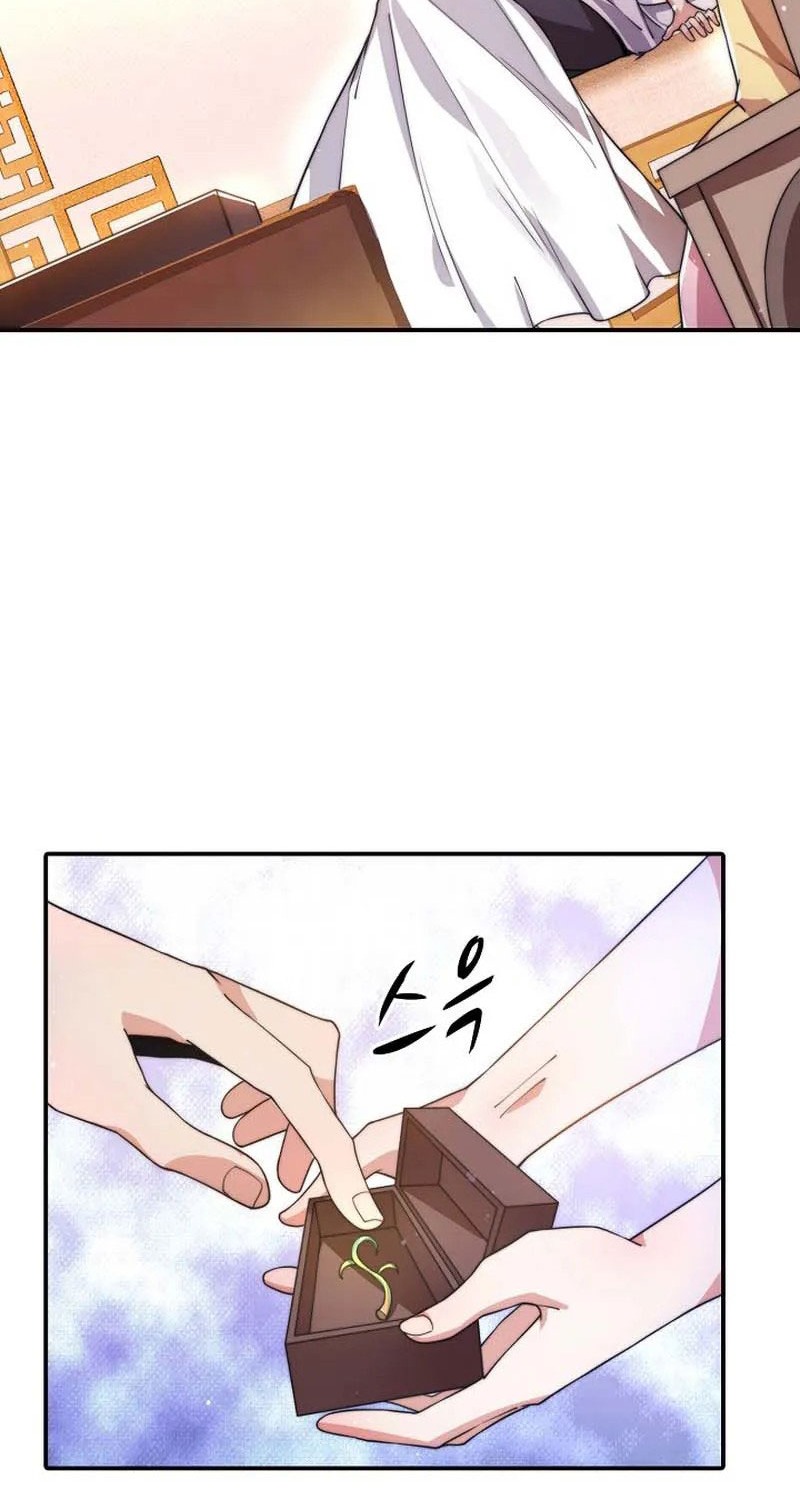 Suseon Reincarnation Book Return Of The Supreme Chapter 12 Gambar 19