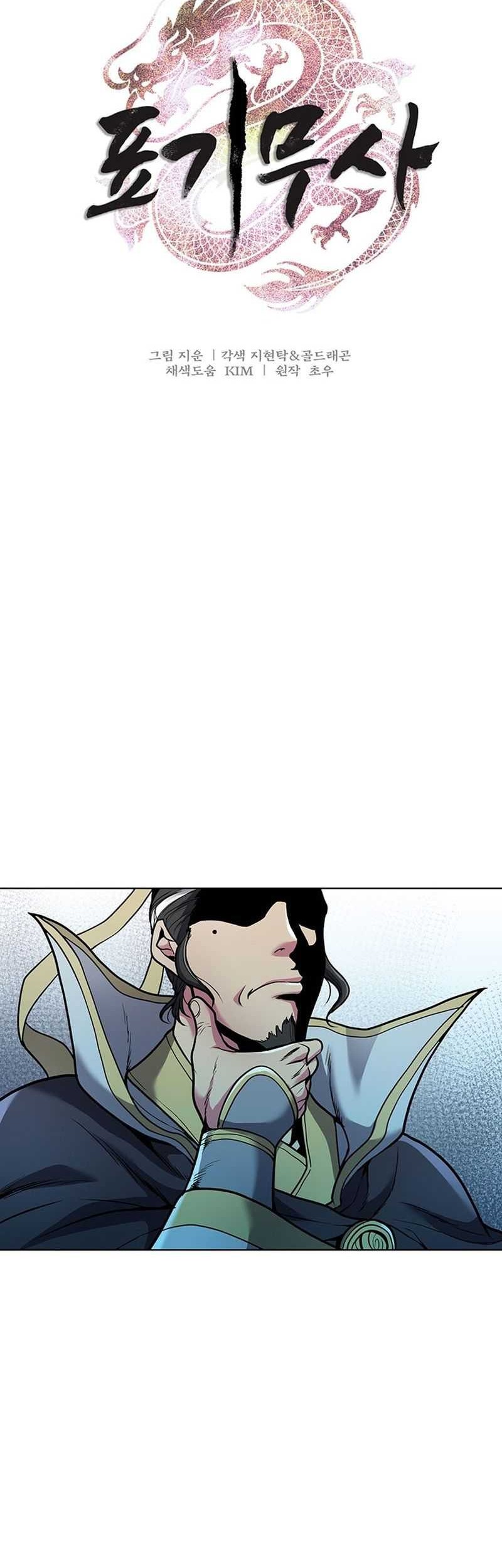 The Flag Bearer Warrior Chapter 11 Gambar 8