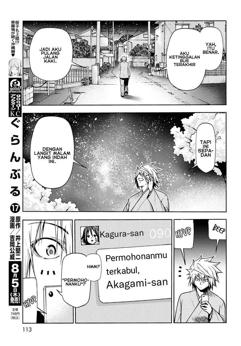 Temple Chapter 49.5 Gambar 14