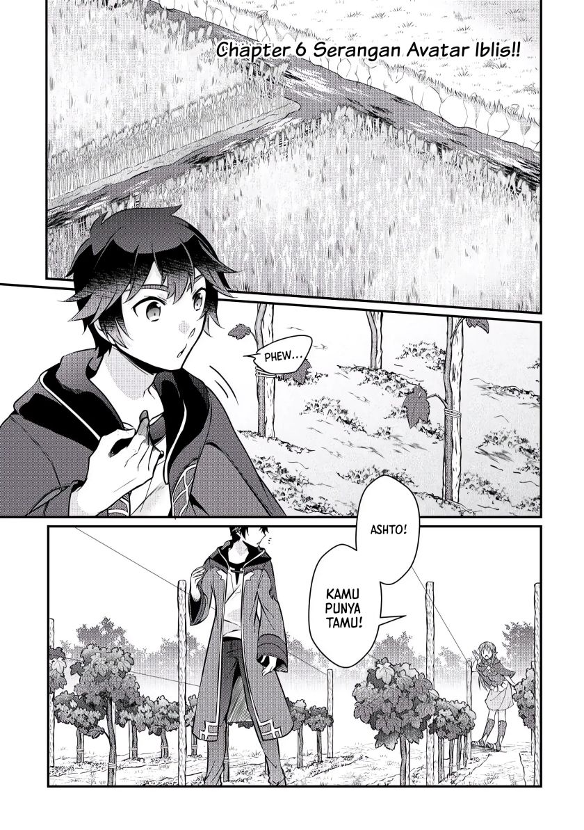 Baca Daijizen no Mahoutsukai Ashuto, Sutareta Ryouchi de Slow Life Chapter 06 Gambar 2