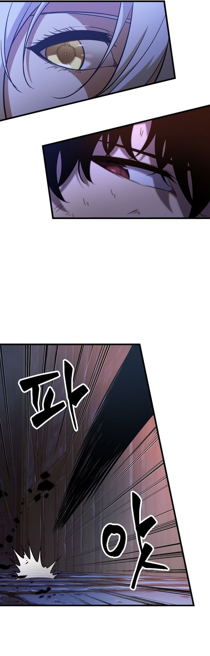 Pick Me Up Chapter 52 Gambar 58