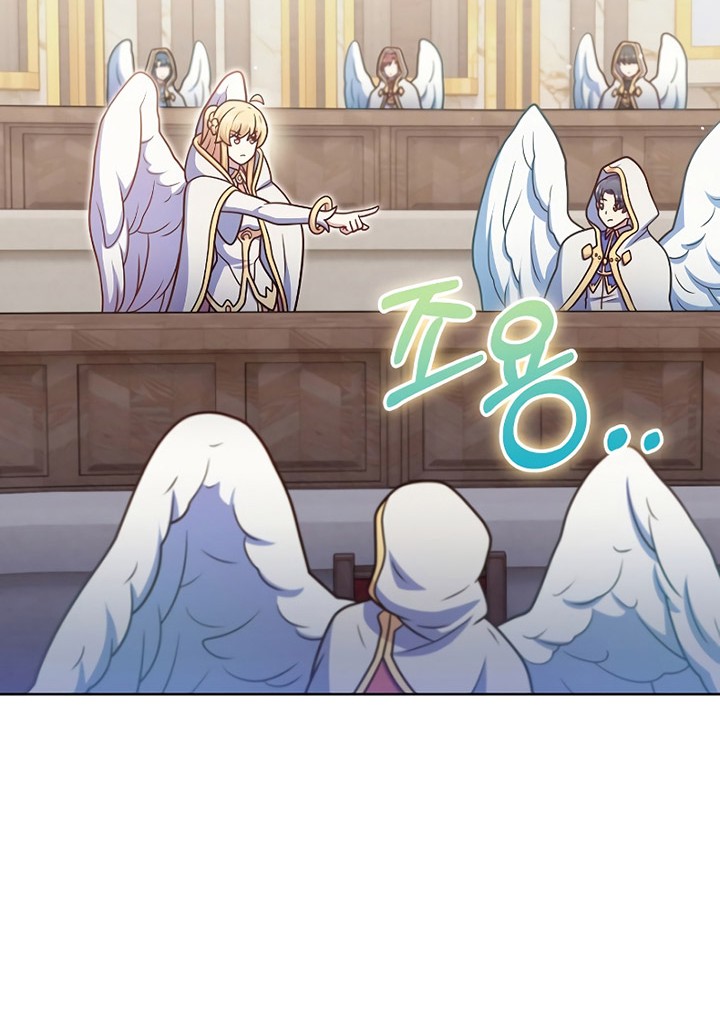 Everyone Else is A Returnee Chapter 44 Gambar 41