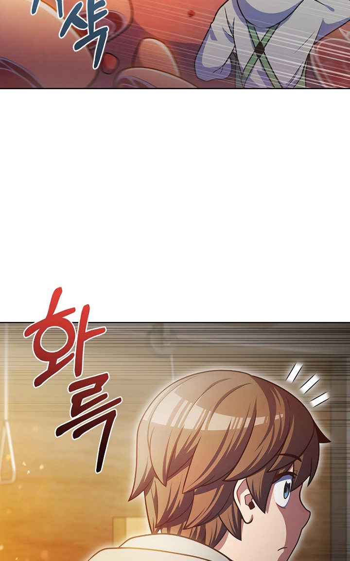 Everyone Else is A Returnee Chapter 44 Gambar 13