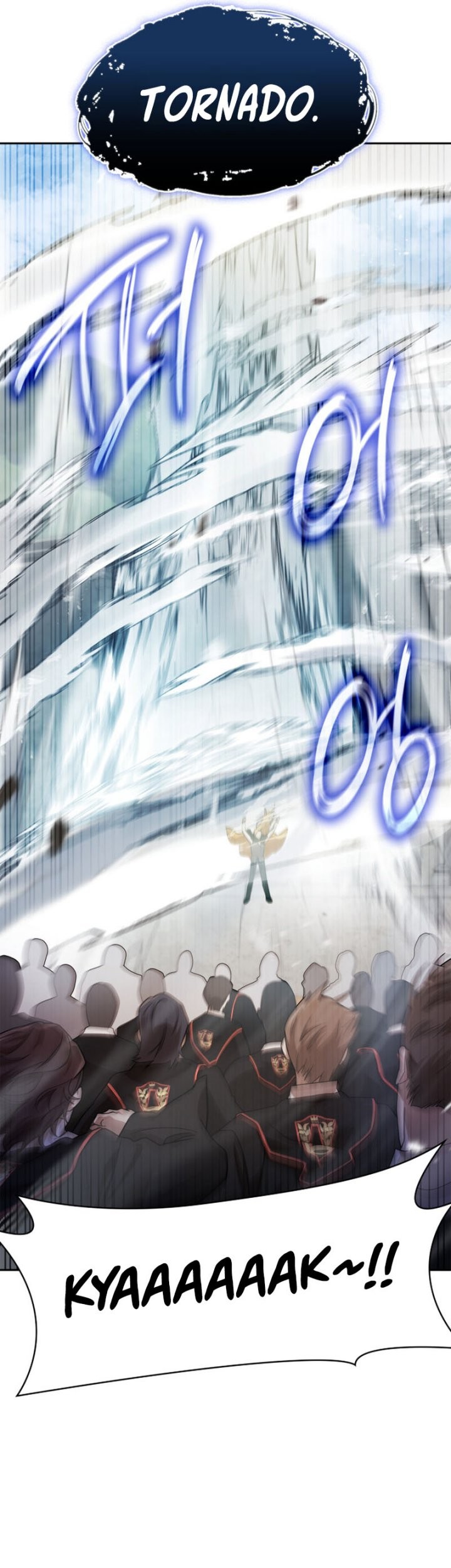 Infinite Mage Chapter 43 Gambar 21