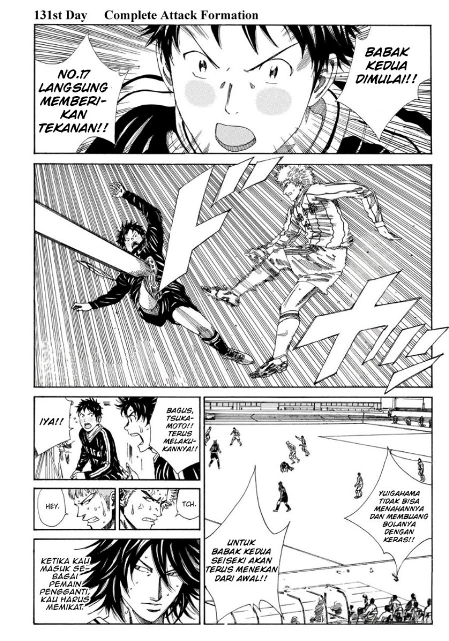 Baca  Days Chapter 131 Gambar 2