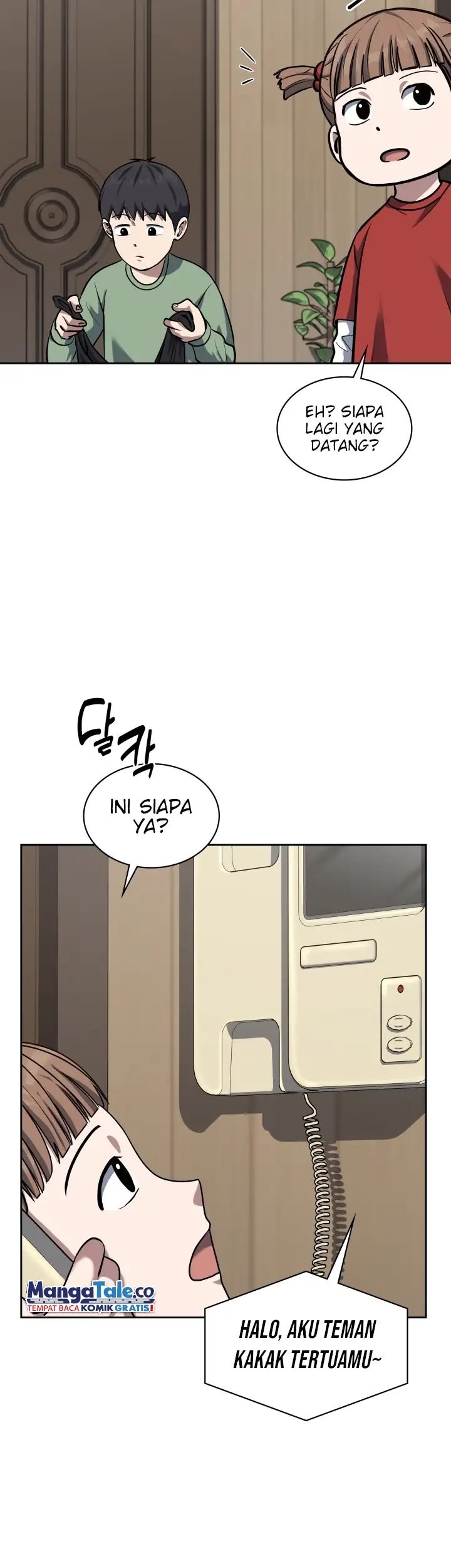 Reset Life of Regression Police Chapter 43 Gambar 42