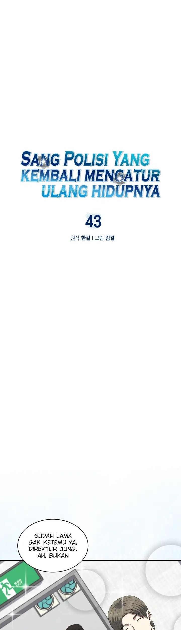 Reset Life of Regression Police Chapter 43 Gambar 4