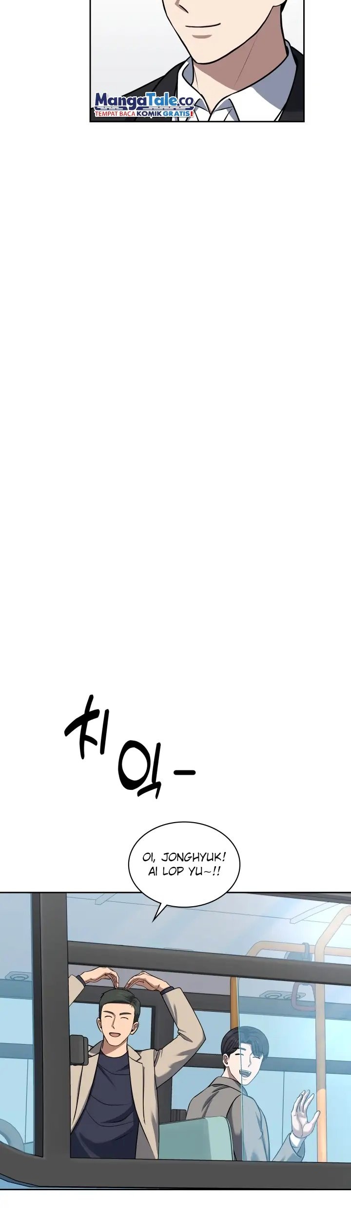 Reset Life of Regression Police Chapter 43 Gambar 34