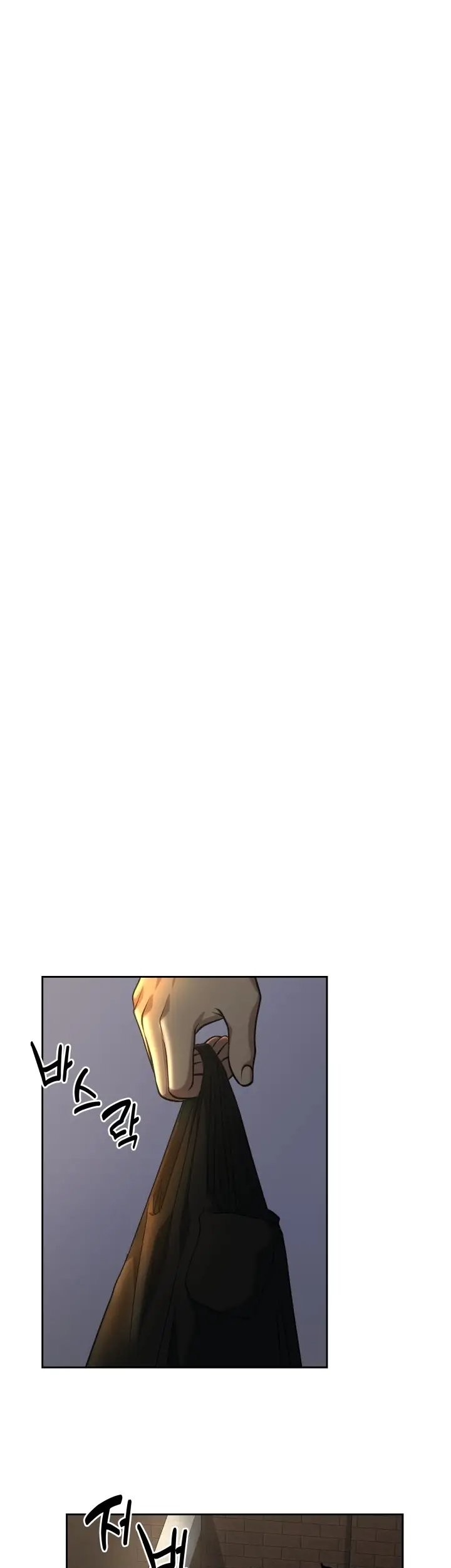 Reset Life of Regression Police Chapter 43 Gambar 37