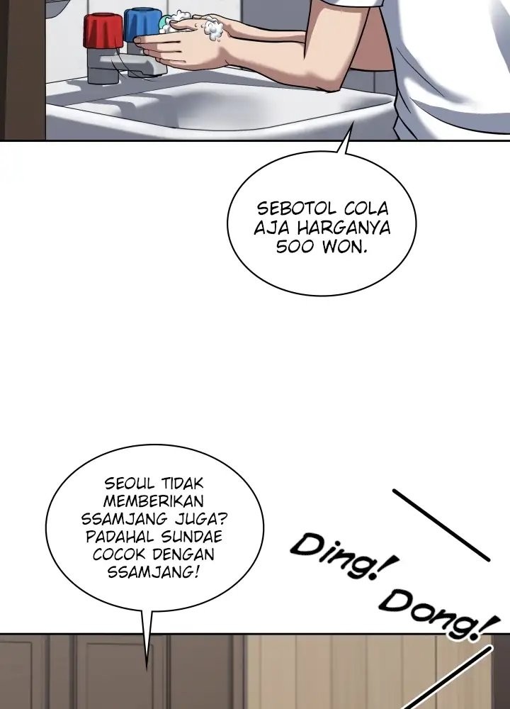 Reset Life of Regression Police Chapter 43 Gambar 41