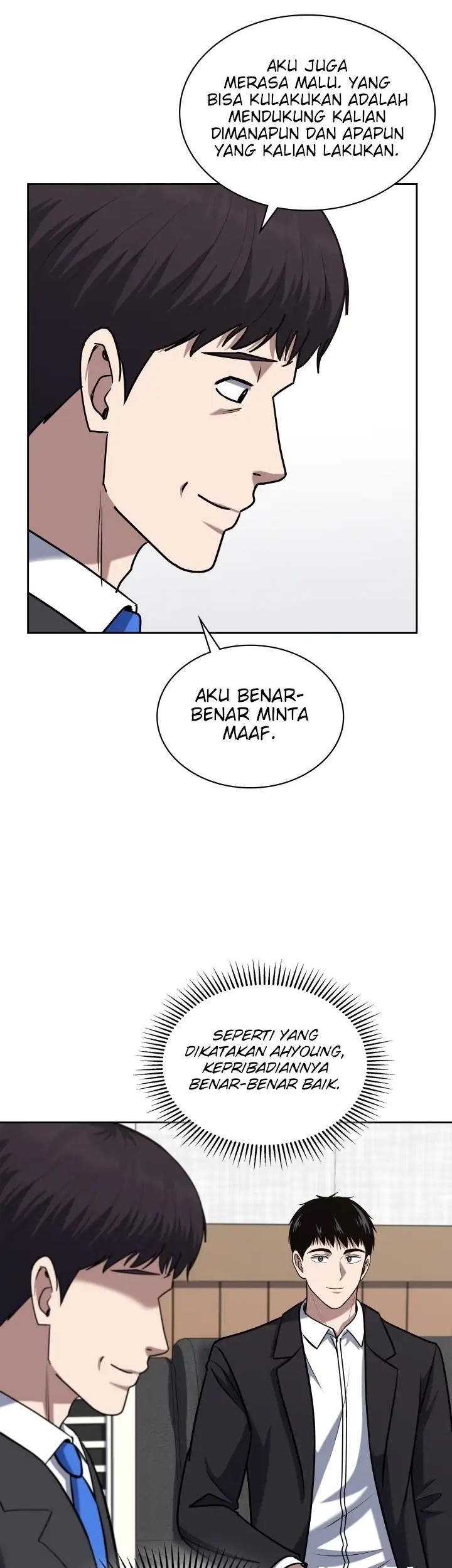Reset Life of Regression Police Chapter 42 Gambar 43