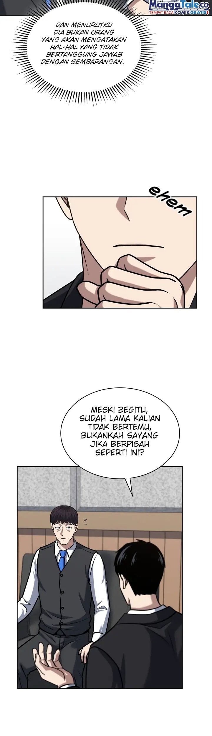 Reset Life of Regression Police Chapter 42 Gambar 44