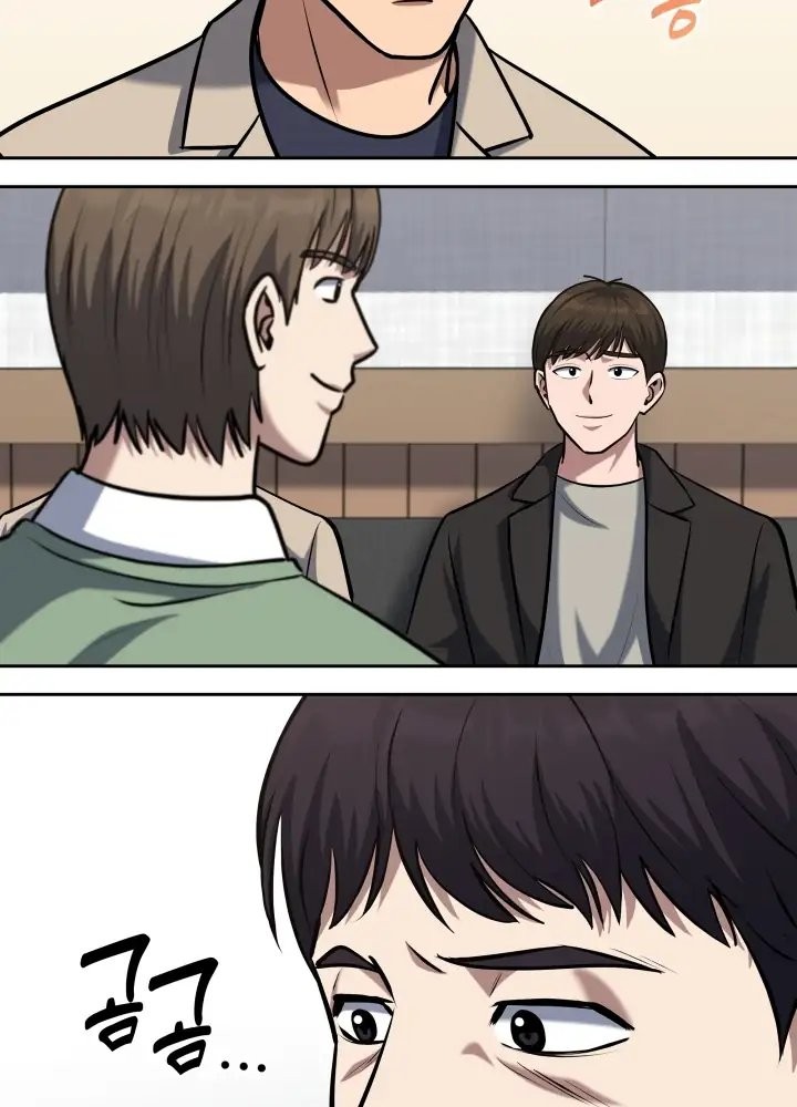 Reset Life of Regression Police Chapter 42 Gambar 46