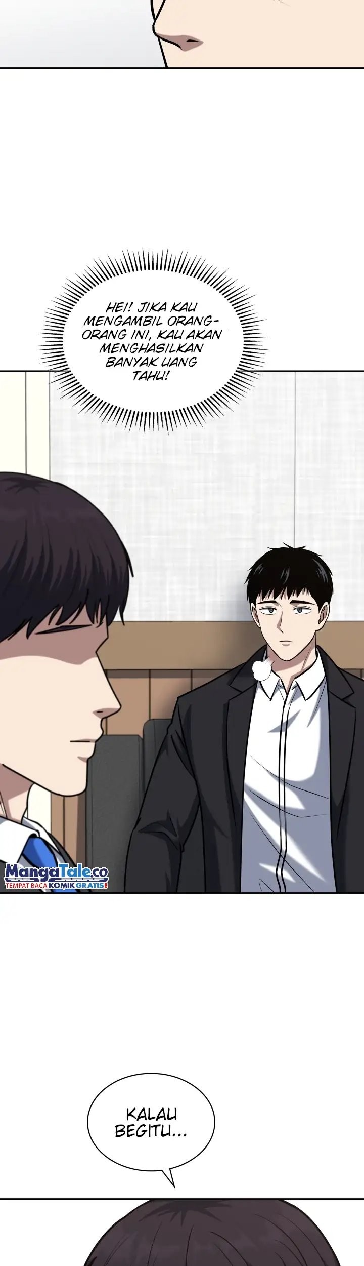 Reset Life of Regression Police Chapter 42 Gambar 47