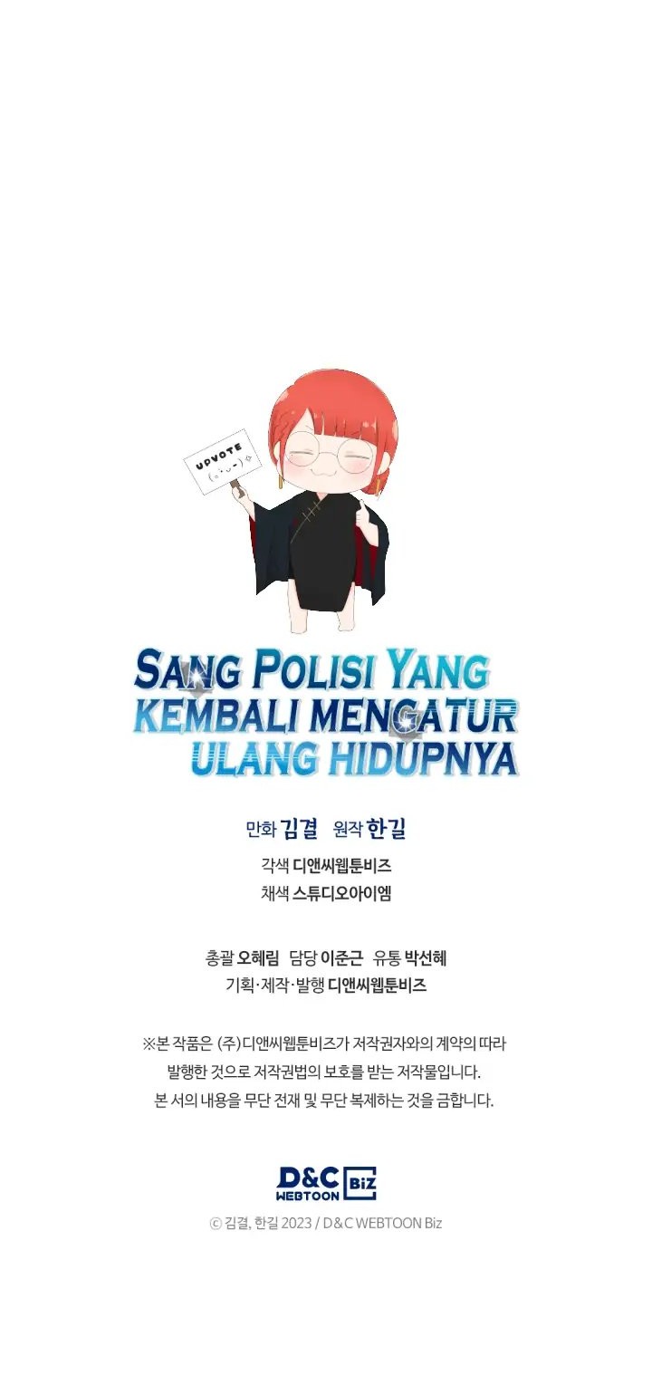Reset Life of Regression Police Chapter 42 Gambar 49