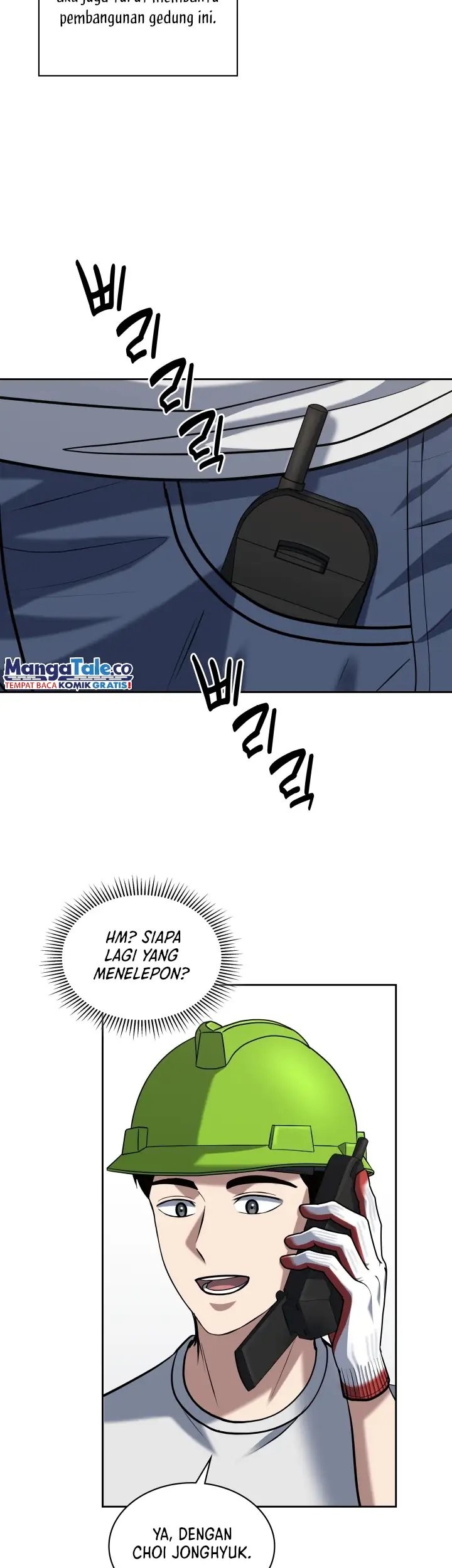 Reset Life of Regression Police Chapter 42 Gambar 12