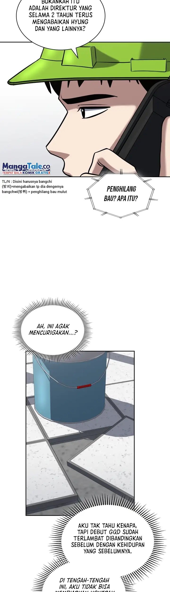 Reset Life of Regression Police Chapter 42 Gambar 15