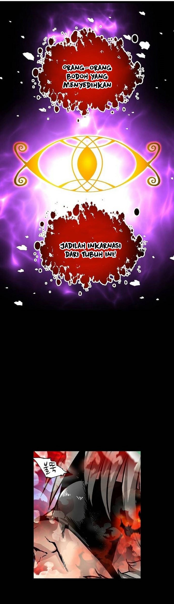 Unbreakable Chapter 50 Gambar 53