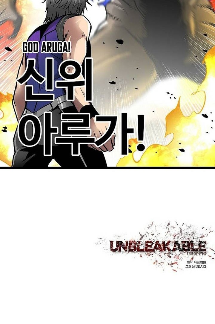 Unbreakable Chapter 50 Gambar 58