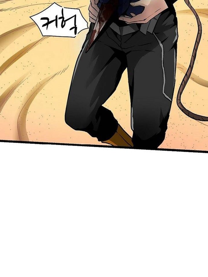 Unbreakable Chapter 50 Gambar 4