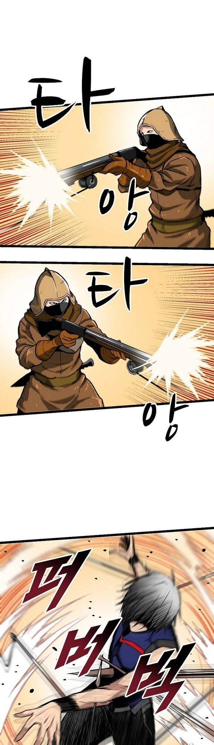 Unbreakable Chapter 50 Gambar 9
