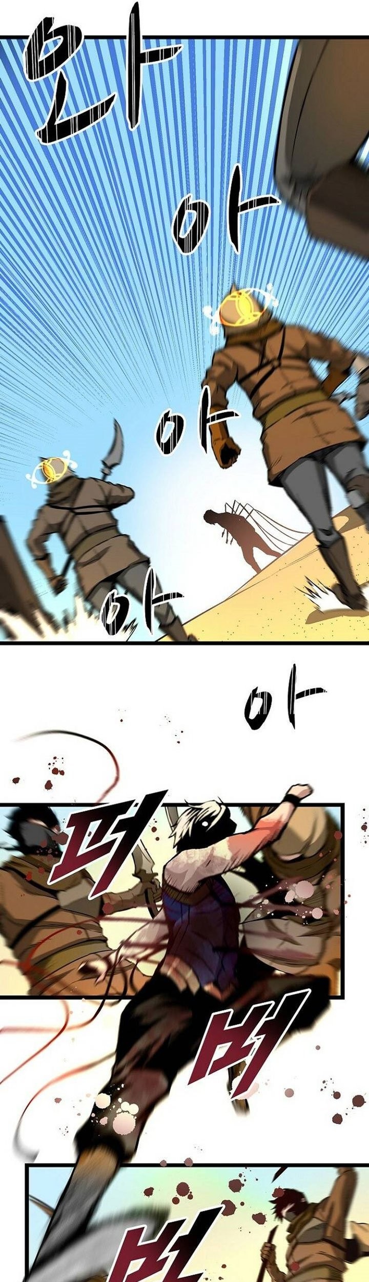 Unbreakable Chapter 50 Gambar 23