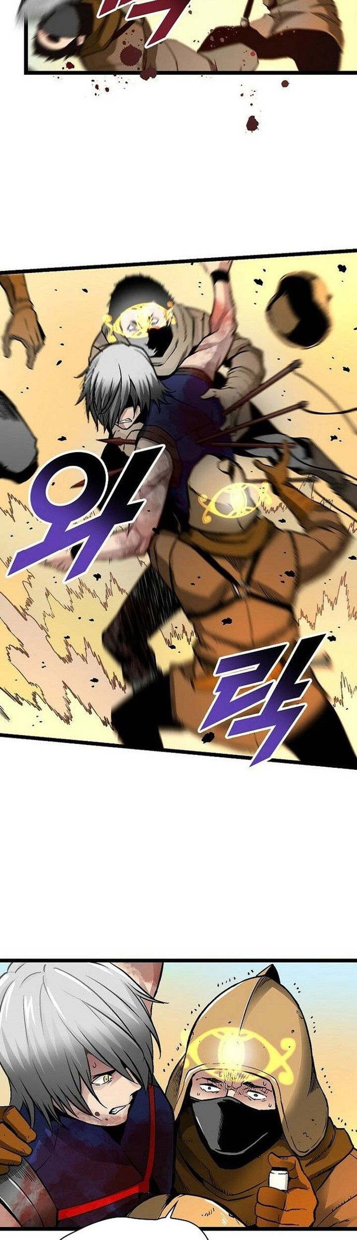 Unbreakable Chapter 50 Gambar 24