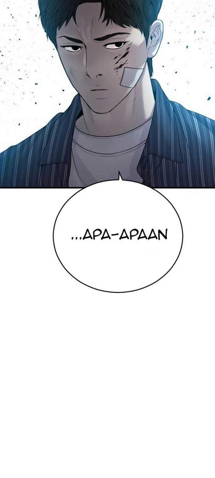 Juvenile Offender Chapter 22 Gambar 60