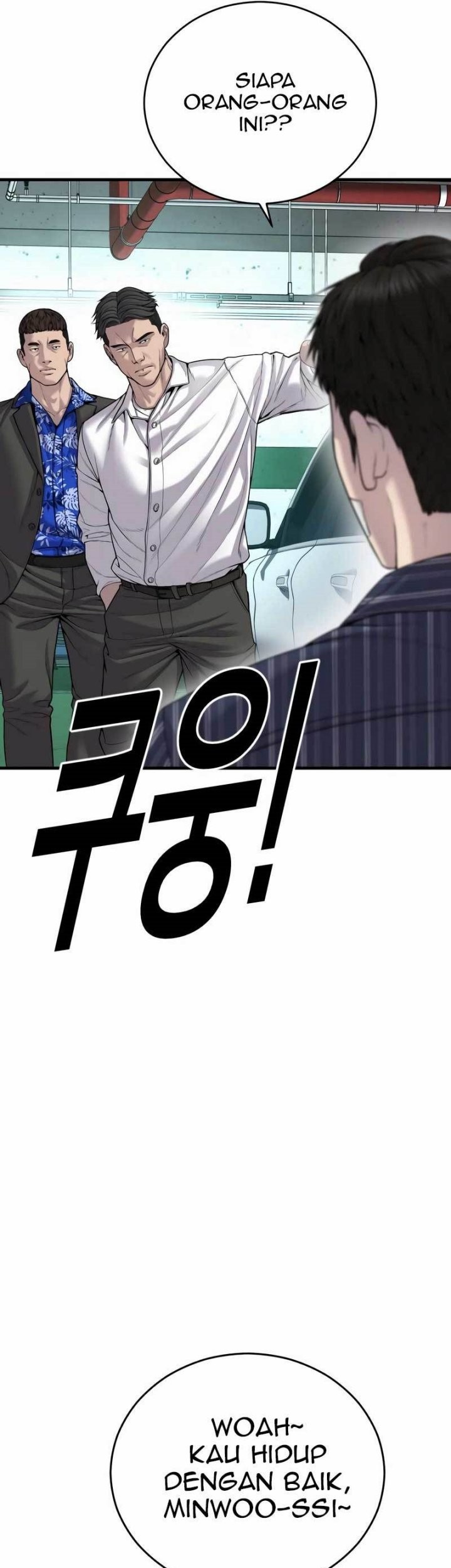 Juvenile Offender Chapter 22 Gambar 61