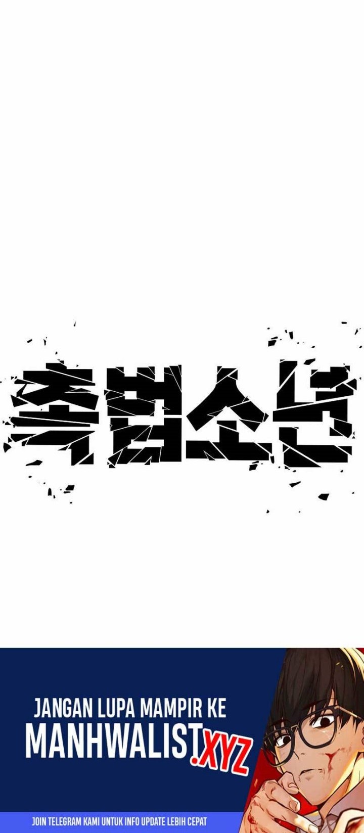 Juvenile Offender Chapter 22 Gambar 93