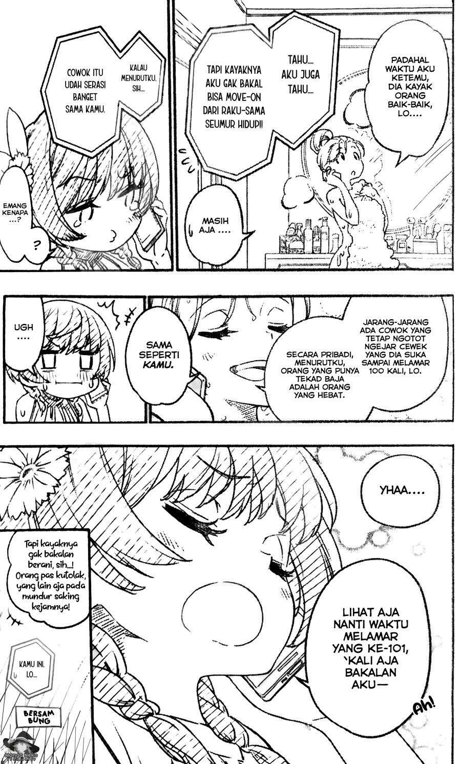 Nisekoi Chapter 230.6 Gambar 6