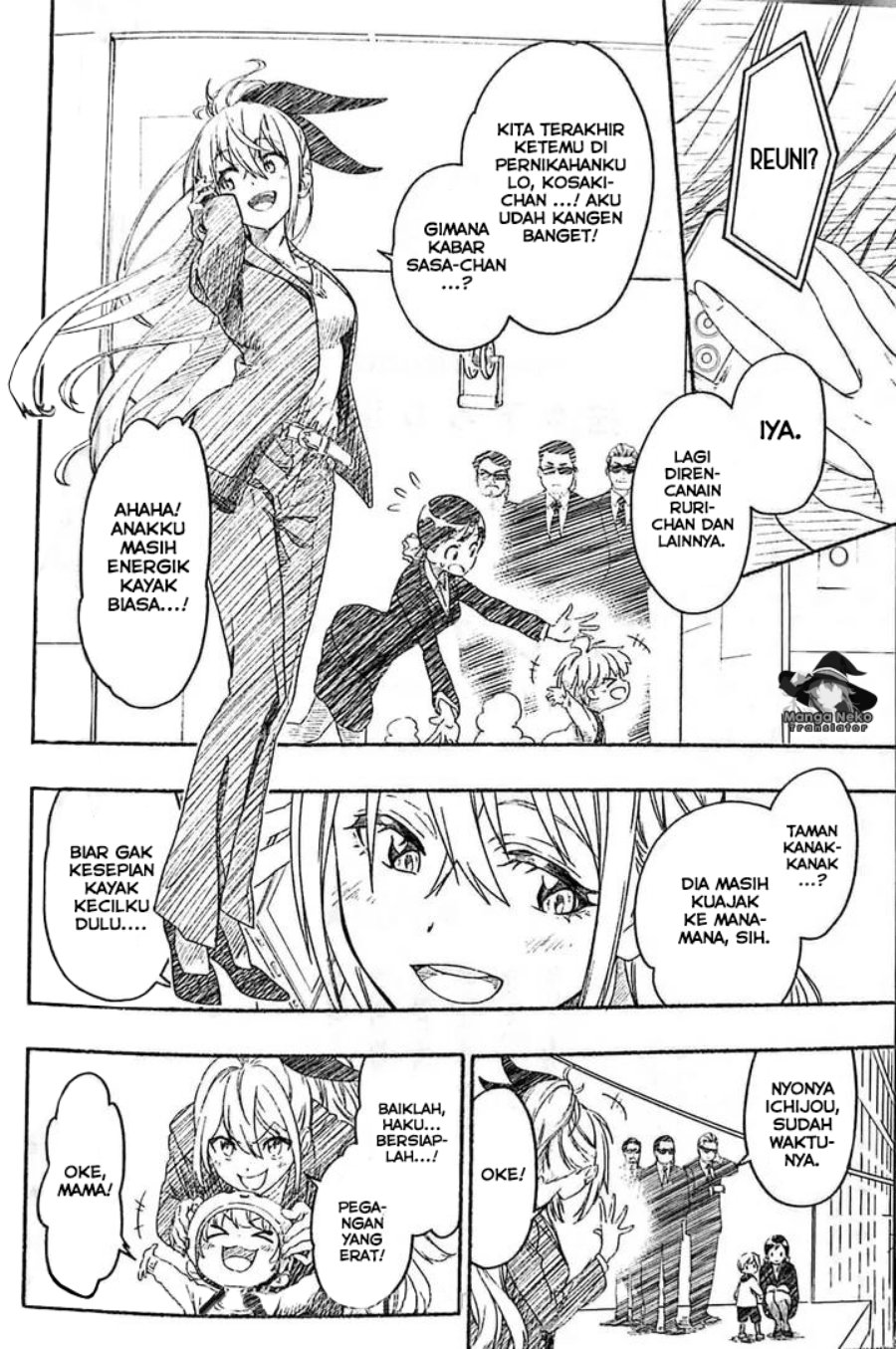 Nisekoi Chapter 230.5 Gambar 3