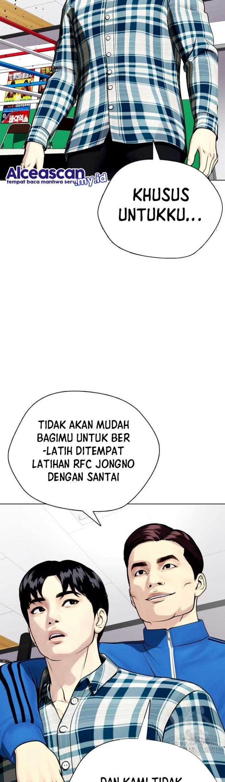 The Bullied One Is Too Good at Fighting Chapter 26 Gambar 26