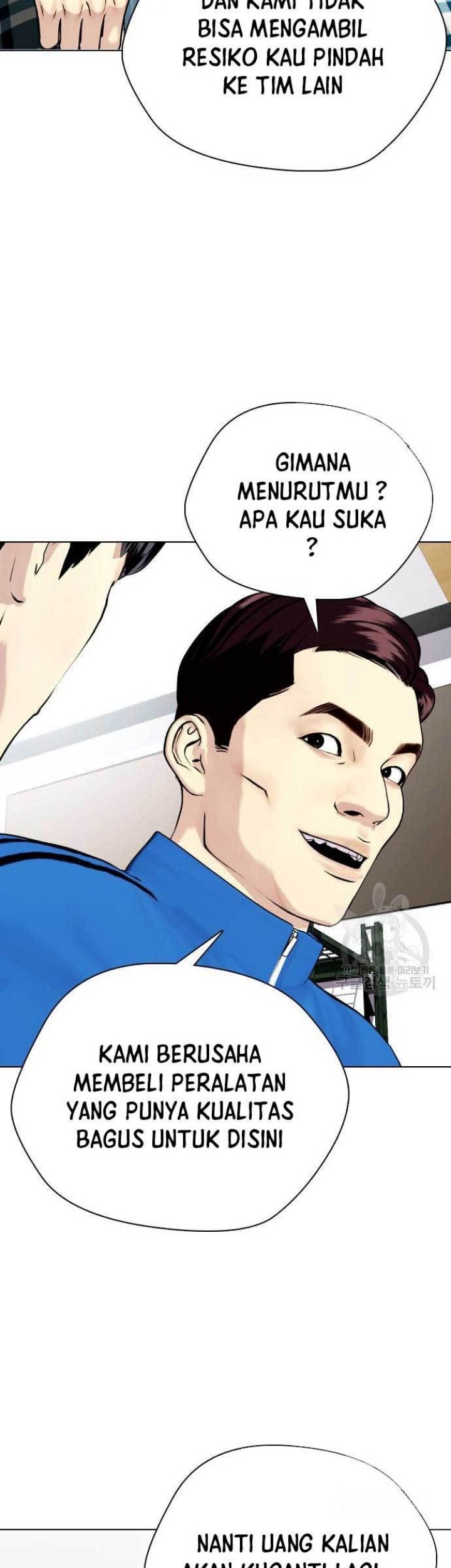 The Bullied One Is Too Good at Fighting Chapter 26 Gambar 27