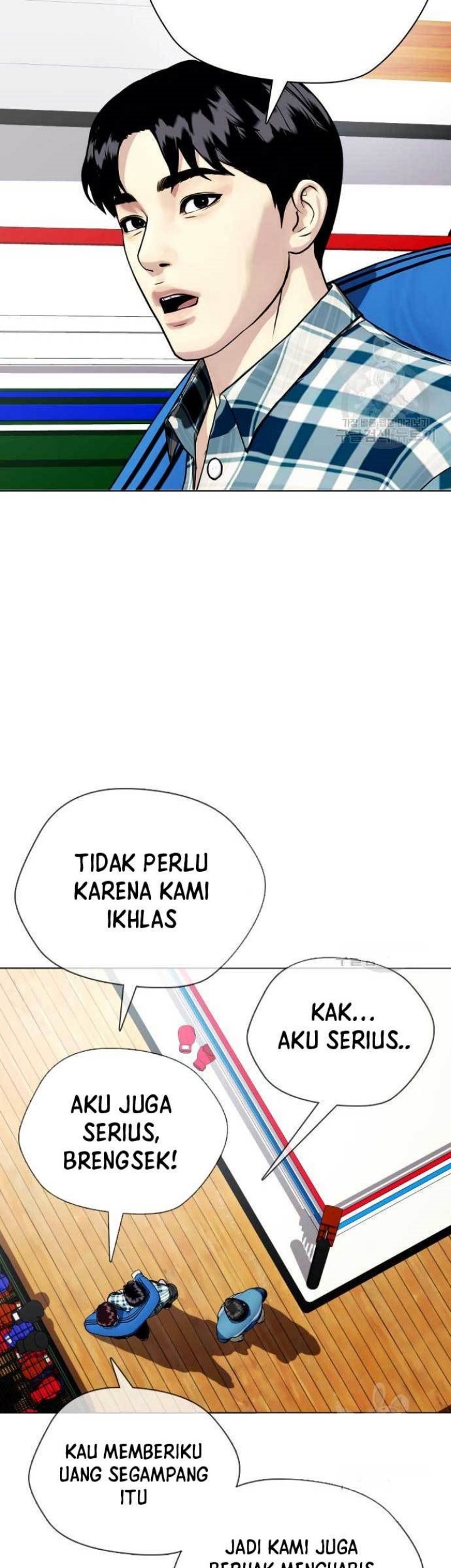 The Bullied One Is Too Good at Fighting Chapter 26 Gambar 29