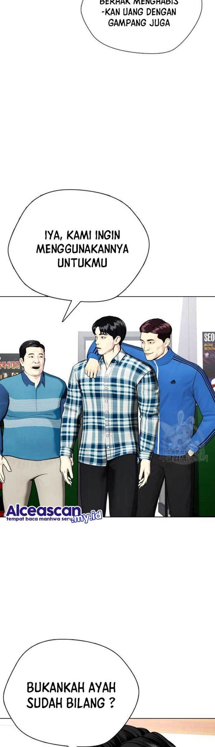 The Bullied One Is Too Good at Fighting Chapter 26 Gambar 30