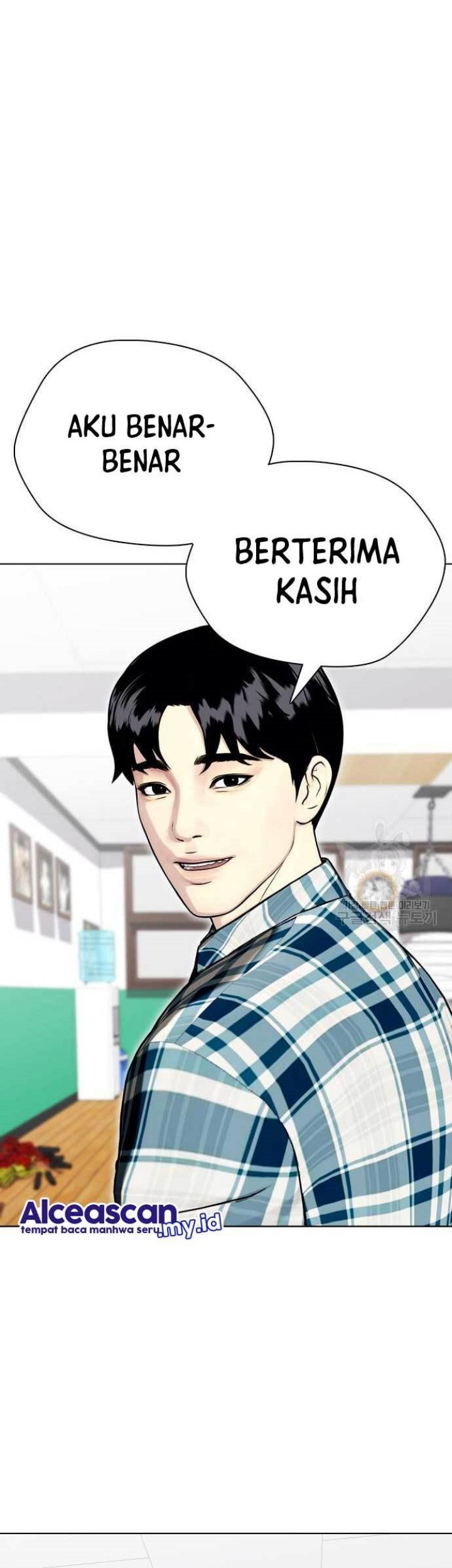 The Bullied One Is Too Good at Fighting Chapter 26 Gambar 35