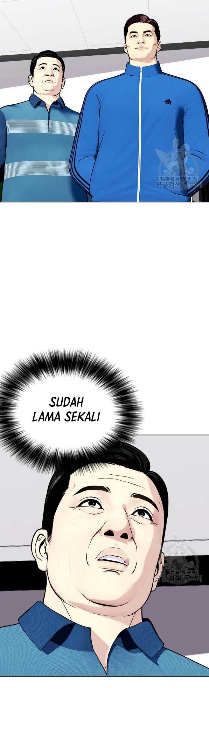 The Bullied One Is Too Good at Fighting Chapter 26 Gambar 36