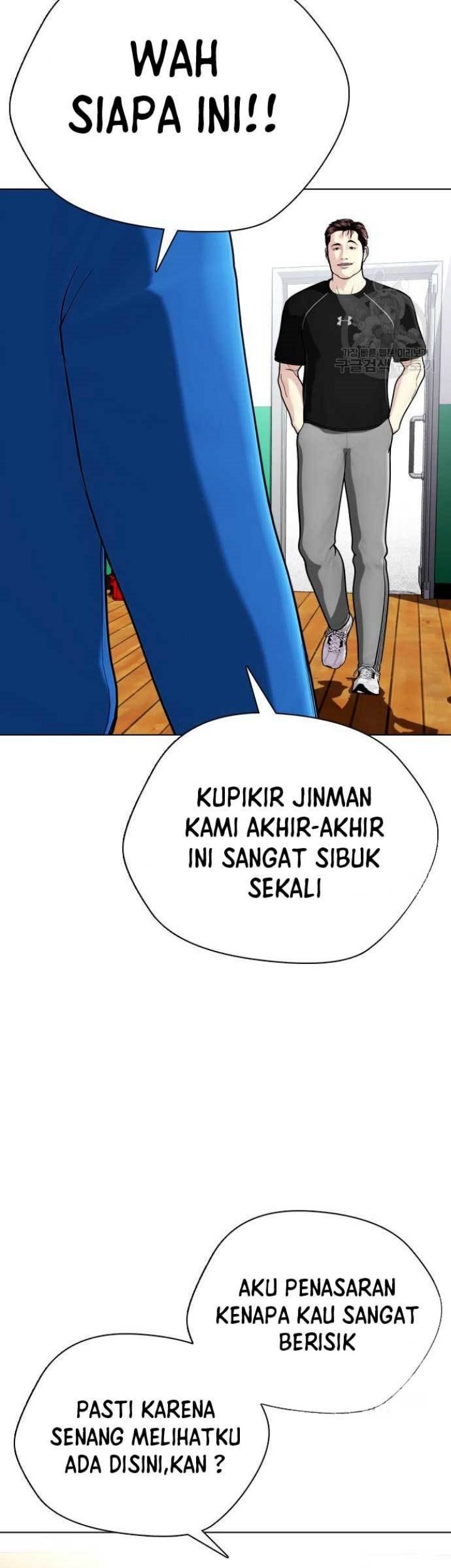 The Bullied One Is Too Good at Fighting Chapter 26 Gambar 47