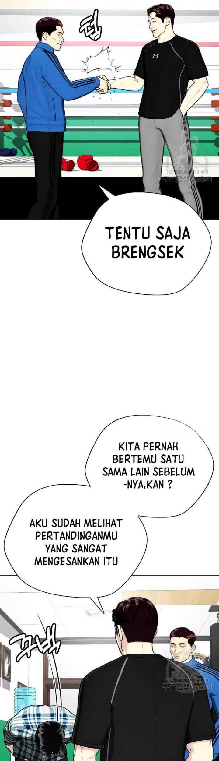 The Bullied One Is Too Good at Fighting Chapter 26 Gambar 48
