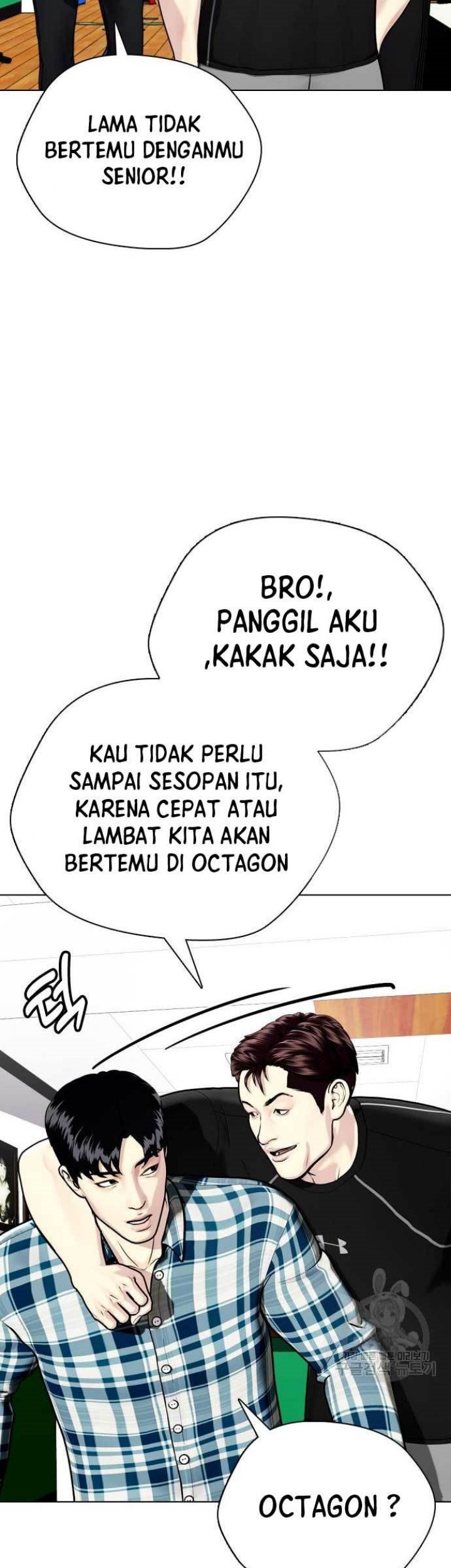The Bullied One Is Too Good at Fighting Chapter 26 Gambar 50