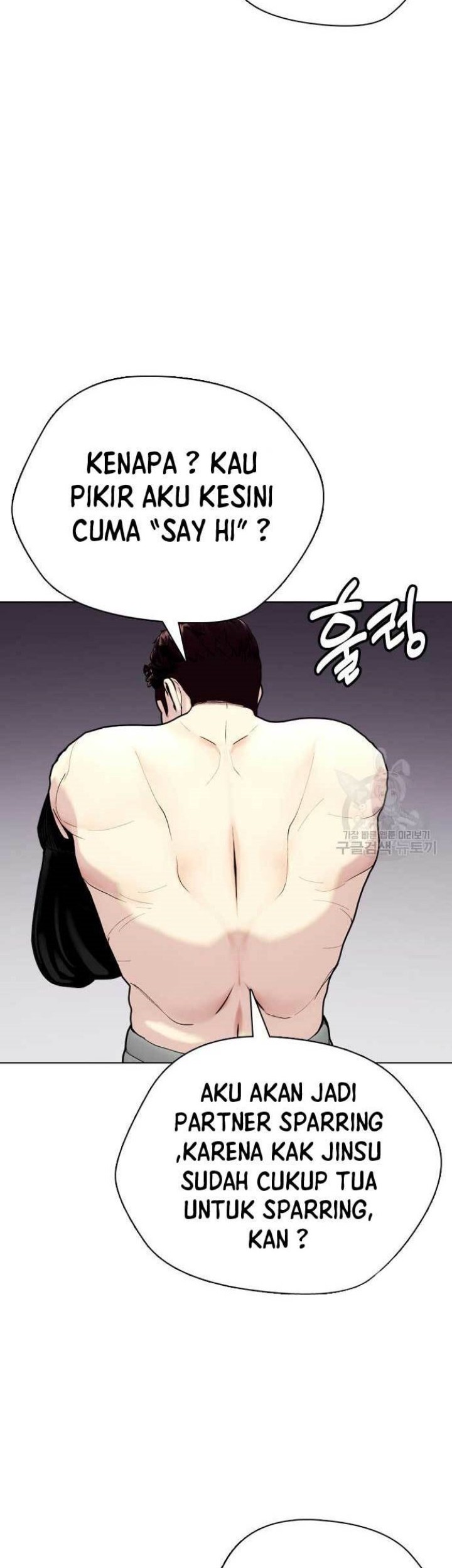 The Bullied One Is Too Good at Fighting Chapter 26 Gambar 51