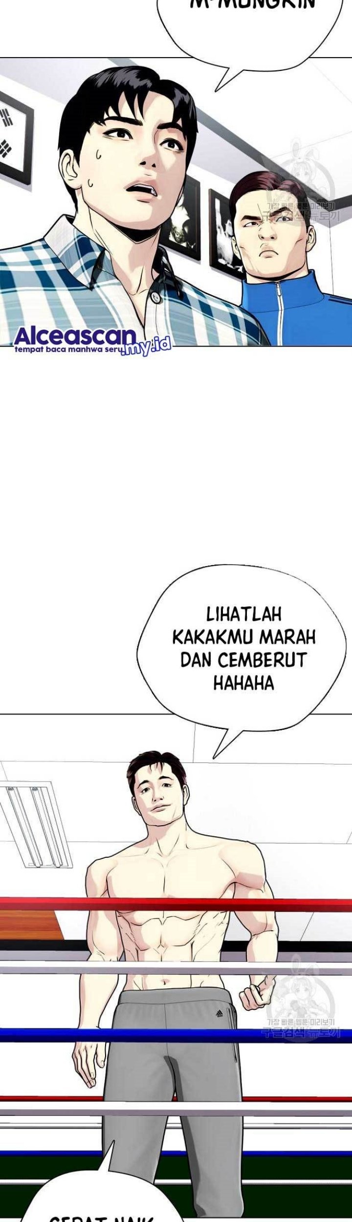 The Bullied One Is Too Good at Fighting Chapter 26 Gambar 53