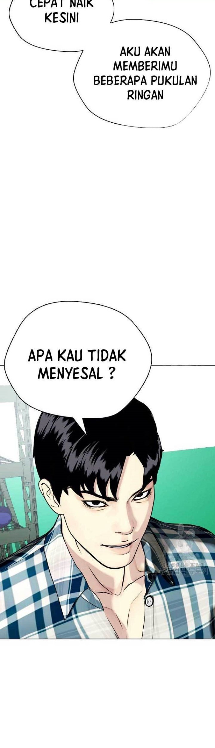 The Bullied One Is Too Good at Fighting Chapter 26 Gambar 54