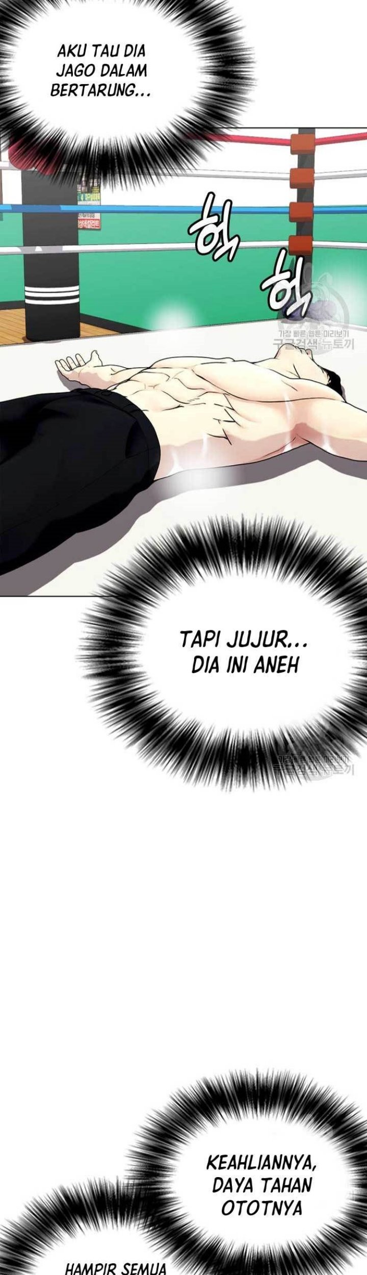 The Bullied One Is Too Good at Fighting Chapter 26 Gambar 65