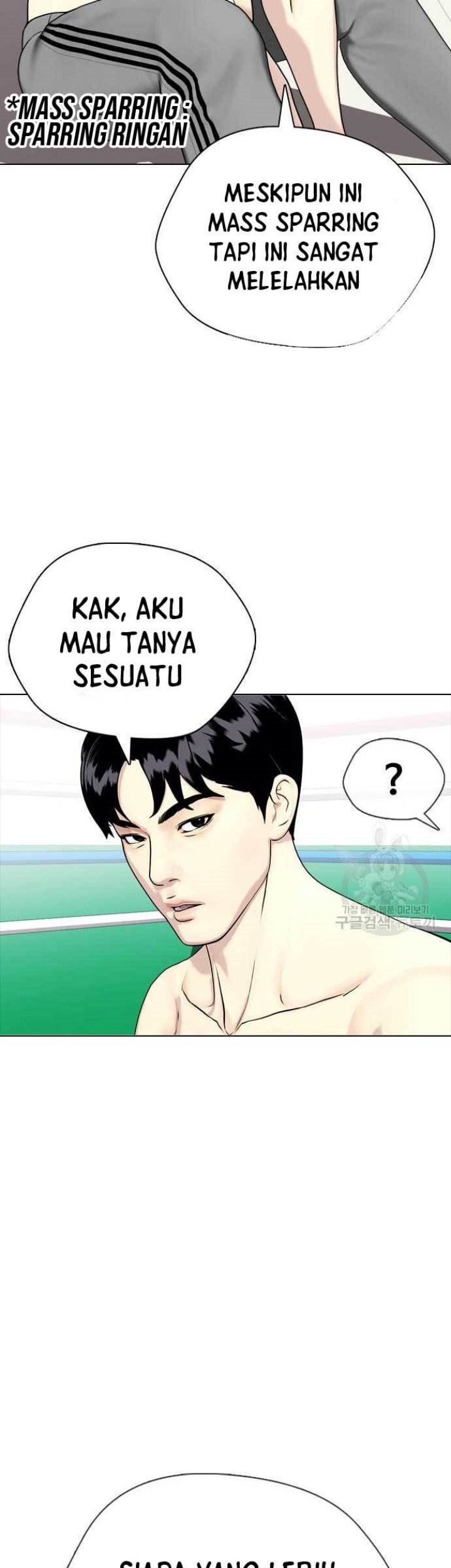 The Bullied One Is Too Good at Fighting Chapter 26 Gambar 68