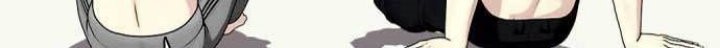 The Bullied One Is Too Good at Fighting Chapter 26 Gambar 70