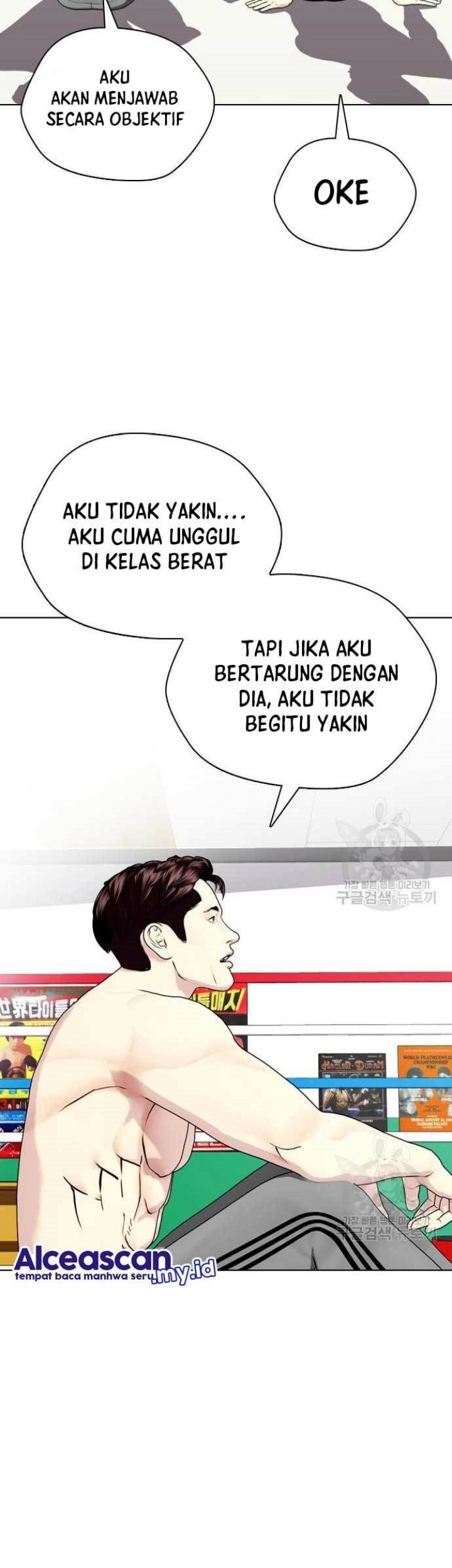 The Bullied One Is Too Good at Fighting Chapter 26 Gambar 71