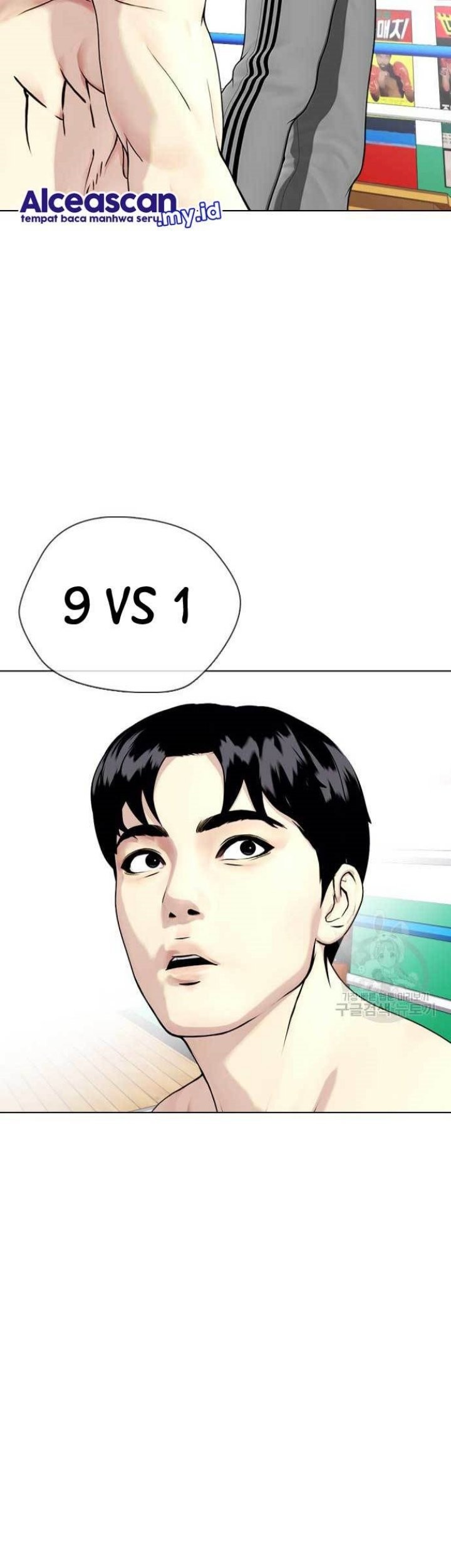 The Bullied One Is Too Good at Fighting Chapter 26 Gambar 77