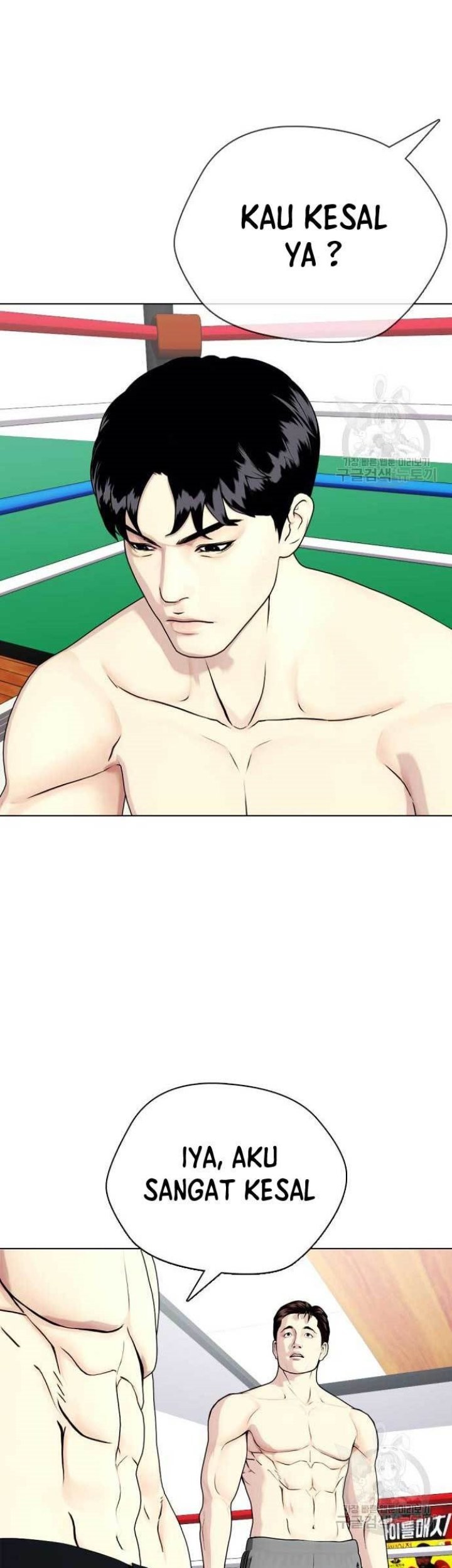 The Bullied One Is Too Good at Fighting Chapter 26 Gambar 80